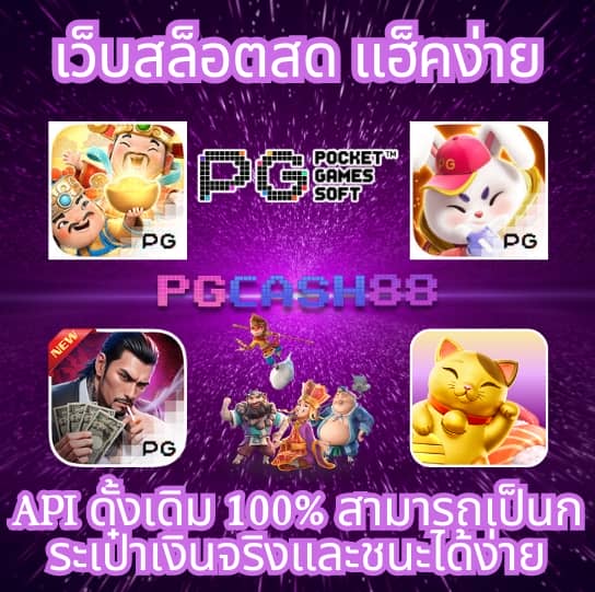 pg183